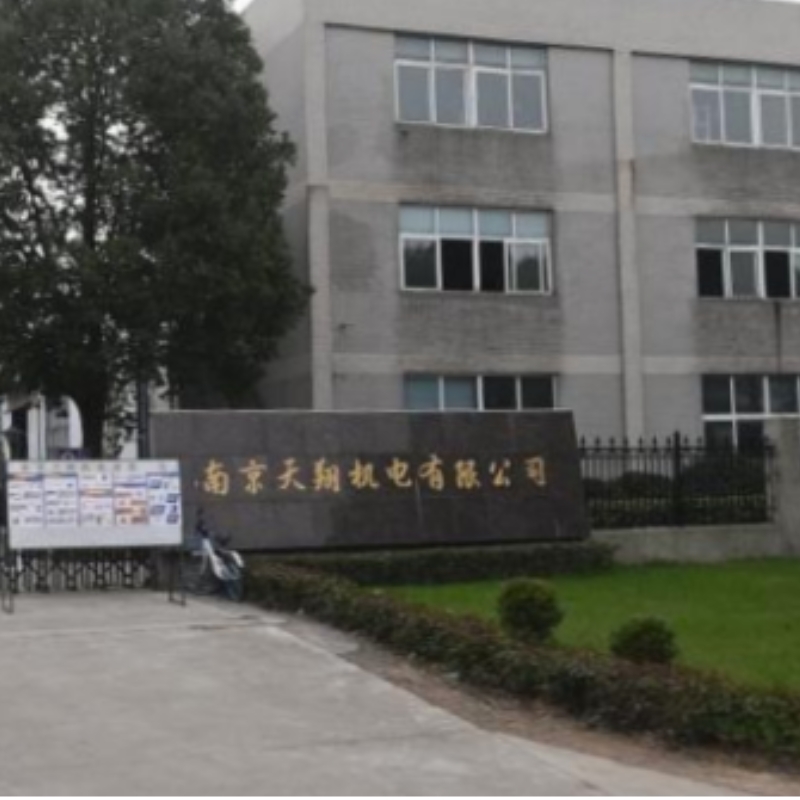 南京天翔機(jī)電有限公司-全套清潔度檢測設(shè)備