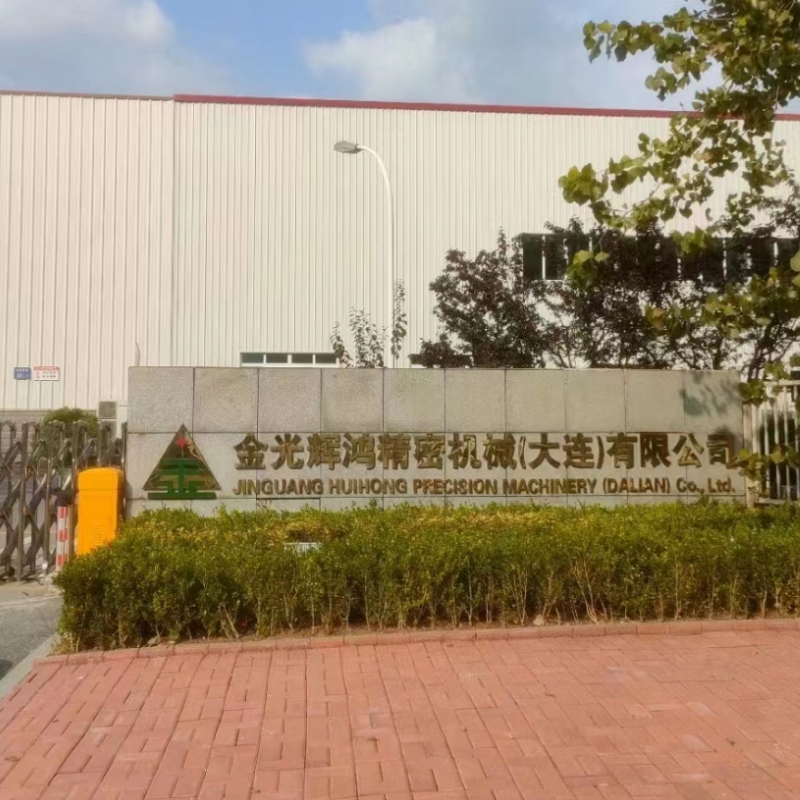 捷布魯清潔度自動萃取機(jī)用戶-金光輝鴻精密機(jī)械（大連）有限公司