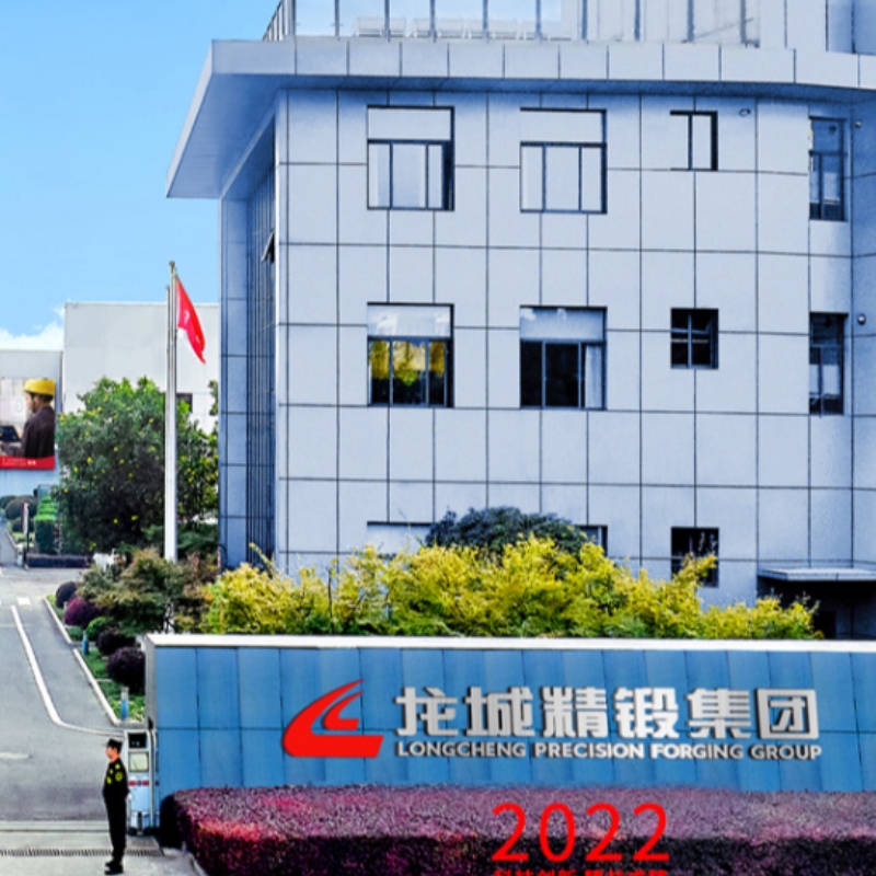 清潔度自動萃取設備-江蘇龍城精鍛集團有限公司