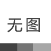 清潔度檢測(cè)設(shè)備手動(dòng)與自動(dòng)的區(qū)別